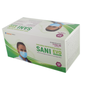 Mască de unică folosință 50 buc SANI EVO
